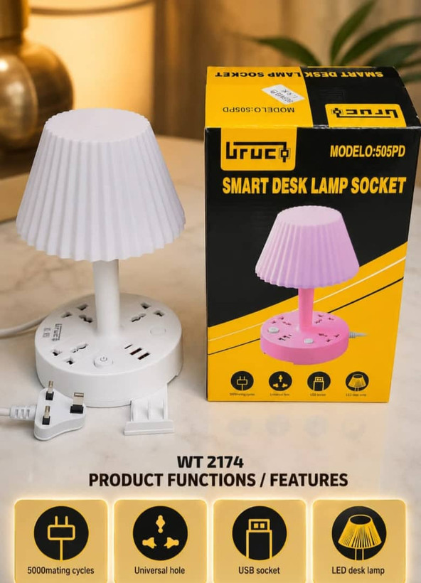 چراغ رومیزی چندمنظوره با USB مبدل پریز و پایه نگهدارنده موبایل(وارداتی)